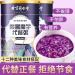 Purple potato konjac Congee 600g/can Instant Lotus Root Starch Soup food replacement Breakfast porridge Sweet potato red date chia powder Nutritious and Healthy oatmeal cereals Chinese snack (5can) - Buy Online on GoSupps.com