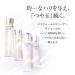 SHISEIDO Elixir Superieur Lifting Moisture Lotion T I - Hydrating and Lifting Formula - Buy Online on GoSupps.com