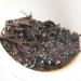 G teau au Th Cuit Vieux Pu-Erh Yunnan Arbre ancien Th Noir Puerh Th 380g - Buy Online on GoSupps.com