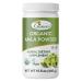 Organic Amla Powder 15.5 Ounce - USDA Organic Batch Tested Rich in ORAC Value 15.5 Ounce (Pack of 1)