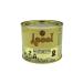 Aseel Margarine v g tale - Ghee - Bo te 500g Unit