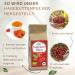 Organic Rosehip Powder 400g - 100% Pure Rosa Canina | Rich in Vitamin C for Smoothies Muesli & Drinks - European Wild Collection - Buy Online on GoSupps.com