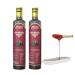 Natural Turkish Elderberry & Black Mulberry Syrup (Karam rver ve Karadut z urubu) - 22.9 fl oz - Pack of 2