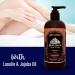 Black Canyon Elderberry Scented Body Lotion with Lanolin and Jojoba Oil 12 Oz - Buy Online on GoSupps.com
