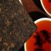 HELLOYOUNG 200g Th Puerh Ban Zhang biologique chinois m r et vieilli en brique fabrication traditionnelle aliment vert Plein de charme persistant sans additifs - Buy Online on GoSupps.com