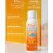 DISAAR BEAUTY Vitamin C Sunscreen Spray SPF60++ 160ml - Moisturizing Sun Protection with 24H Hydration - Anti UVA/UVB - Buy Online on GoSupps.com