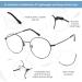 Cyxus Blue Light Filter Glasses - Round Vintage Retro Style for PC TV & Tablet - Unisex 01-1 Black - Buy Online on GoSupps.com