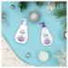 Shop Baby Dove Calming Nights Gift Set - 3pc | Soothing Skincare for Infants International Shipping Available - Buy Online on GoSupps.com