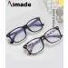 Aimade Unisex Blue Light Blocking Glasses 4 Pack - Anti Eye Strain Gaming Glasses for Men and Women - Black/White/Leopard/Tortoiseshell - Buy Online on GoSupps.com