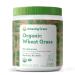 Amazing Grass Organic Wheat Grass 8.5 oz (240 g)