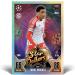 Topps Match Attax 23/24 Update MEGA Multipack #4-41 - 16 New Star Ballers + Exclusive Jude Bellingham Limited Edition Card | International Shipping Available - Buy Online on GoSupps.com