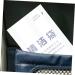 PLAFOPE Outdoor Garbage Bags 50pcs - Disposable Aviation Vomiting Paper Bags for Cars - Puke Bags for Travel - Pack of 50 - Buy Online on GoSupps.com