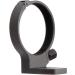 Metal Tripod Collar Mount Ring 1/4 for Nikon Nikkor AF-S 80-200mm f/2.8D Lens - Fotoplaza - Buy Online on GoSupps.com