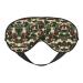 Aniaml Camouflage Green Print Unisex Sleep Mask Double-Sided Eye Mask Ideal for Sound Sleep and Skin Care Black