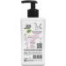 Marcel's Green Soap - Hand Soap Patchouli & Cranberry 250ml Eco-Friendly Vegan Handwash Dispenser - Buy Online on GoSupps.com