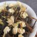 500g de th noir au jasmin Fengqing Yunnan feuilles de th rouge bourgeons d'or en vrac - Buy Online on GoSupps.com