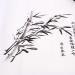 Artecho Chinese Calligraphy Brushes Set - 10 Pcs Perfect for Beginners - Gift Set for Calligraphy and Sumi Brush Painting - Buy Online on GoSupps.com