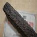 HELLOYOUNG 250g Brique de th Pu-erh parfum aux dattes vieillies biologiques chinoises fabriqu e partir de feuilles de vieux arbres arri re-go t sucr de longue dur e moelleux et cors  - Buy Online on GoSupps.com