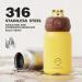 Zoyzoii 450ml Children's Stainless Steel Drinking Bottle with Straw & Bag - Thermos for Kindergarten - Yellow - Buy Online on GoSupps.com