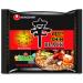 Nongshim PREMIUM Shin Ramyun BLACK Instant Noodles 130 g HALAL(Pack of 32) by SPICEHUB - Buy Online on GoSupps.com