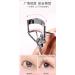 Stainless Steel Eyelash Curler Eyelash Curler Auxiliary Device Eyelash Curler (Color : Mix) - Buy Online on GoSupps.com