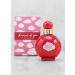 Dream Of You Sicure Eau de Parfum Amber Vanilla fragrance for Women 3.4 Fl. Oz - Buy Online on GoSupps.com