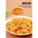 Red oil noodles Sesame paste noodles 110g/bag Alley noodles Dormitory fast food noodles with cold noodles Net red instant noodles with instant noodles (Sesame sauce flavor 5 bag) - Buy Online on GoSupps.com