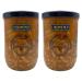 Ferrigno Seafood Cassoulet 780g x 2