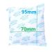 O2O 20g Silica Gel | Moisture Absorber | 10 Sachets | Home Storage