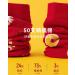 Chinese New Year Red Cotton Sports Socks - 5 Pairs (Size 36-44) | Men's and Women's Fashion Socks - Buy Online on GoSupps.com