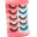 Buy 15mm Faux Mink Strip Lashes - Soft Natural 3D Wispy False Eyelashes for Stunning Eyes - Buy Online on GoSupps.com