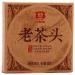 100g 2014yr Menghai Dayi Lao Cha TOU Brick Ripe Puer Tea Chinese Puerh Tea with Box Pack