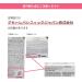 ETUDE HOUSE SoonJung CICA Toner Pad 70pcs (130ml) - Korean Sensitive Skin Relief | Soothing & Hydrating Care for All Skin Types - Buy Online on GoSupps.com