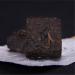 Purchase PU Erze Tea 100g Premium Ripe PU GEE Green & Black Chinese Tea | Healthy Old Tree Powy Eri Tea for International Shipping - Buy Online on GoSupps.com