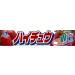Morinaga - Japanese Hi-Chew Strawberry Candy - 2.0 Oz