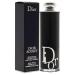 Christian Dior Dior Addict Hydrating Shine Lipstick - 100 Nude Look | Refillable 0.11 oz - Shop Internationally - Buy Online on GoSupps.com