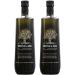 Large Premium Greek Olive Oil Extra Virgin , Unblended Koroneiki Olive, Beautiful Glass Bottle, Spill Free Pour Spout PACK OF 2*33.8oz 33.8 Fl Oz (PACK OF 2)