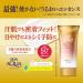 Skin Aqua Super Moisture Barrier UV Essence 70g - SPF50+/PA++++ - Buy Online on GoSupps.com