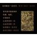 HELLOYOUNG 250g Brique de th chinois Fuding la pivoine blanche biologique nourriture verte th Pu'er avec un go t intense et un arri re-go t sucr Th pu-erh Pu'er Tea - Buy Online on GoSupps.com