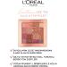 Oa Palettes Emotions Eye Co184gr - Buy Online on GoSupps.com