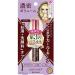 KissMe Heroine Make Volume & Curl Mascara Advanced Film #02 Brown 0.21 oz (6 g)
