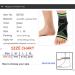3D Weaving Elastic Nylon Strap Ankle Support Brace for Badminton Basketball Football & Taekwondo - Ultimate Gym Equipment & Heel Protector - Buy Online on GoSupps.com