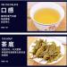Pu-erh tea 2017 Menghai Spring Rhyme 357g Raw - Buy Online on GoSupps.com