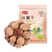 DFGUINXKU 100g of plump dried longan flesh perfect for congee soups or simply soaked in water for immediate consumption