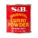 Buy Pack of 5 S&B Curry Powder (Papa Vo ) - Authentic Japanese Flavor for Your Recipes - 5x85g - Buy Online on GoSupps.com