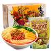 Liuzhou Luosifen 308g*10 bag Guangxi Specialty Screw Powder Liuzhou Rice Noodles hot and sour noodles hot and spicy rice noodles instant noodles (10 bag wa sai luo 308g) 10.00 g (Pack of 1) wa sai luo 308g