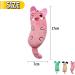 jiuhao Cat Catnip Toys 3 Pack Interactive Cat Teeth Cleaning Plush Toys for Indoor Cats Kitten- Cat Scratch Chewing Teeth Grinding Catnip Pillow Toys Fish-1 - Buy Online on GoSupps.com