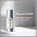Eucerin Hyaluron-Filler Night Peeling Serum 30ml - Skin Renewal and Hydration - Buy Online on GoSupps.com