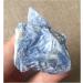 1 pcs Blue Kyanite Crystal ZJGIDTEM - Buy Online on GoSupps.com