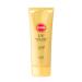KOSE SUNCUT Perfect UV Essence No Fragrance 110g